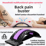 Lumbar Support Massager Cushion with Magnetic Therapy