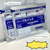 Warm Pain Relief Patches