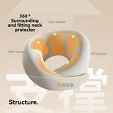 U-Shaped Memory Foam Neck Pillow